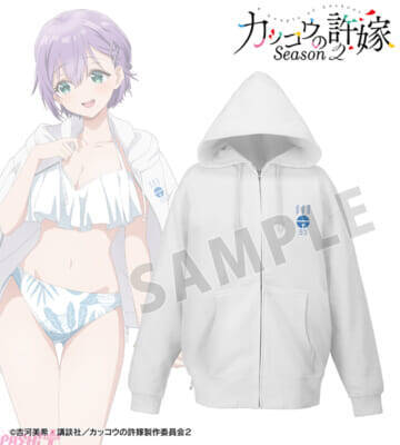 アニメ『カッコウの許嫁 Season2』水着パーカー姿のエリカやひろたちを描き下ろし！ 「arti-mate」の新作グッズが限定販売