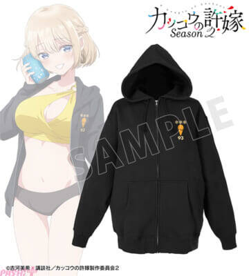 アニメ『カッコウの許嫁 Season2』水着パーカー姿のエリカやひろたちを描き下ろし！ 「arti-mate」の新作グッズが限定販売