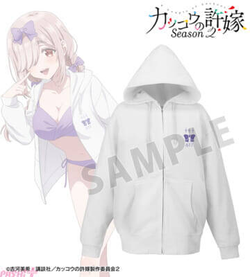 アニメ『カッコウの許嫁 Season2』水着パーカー姿のエリカやひろたちを描き下ろし！ 「arti-mate」の新作グッズが限定販売