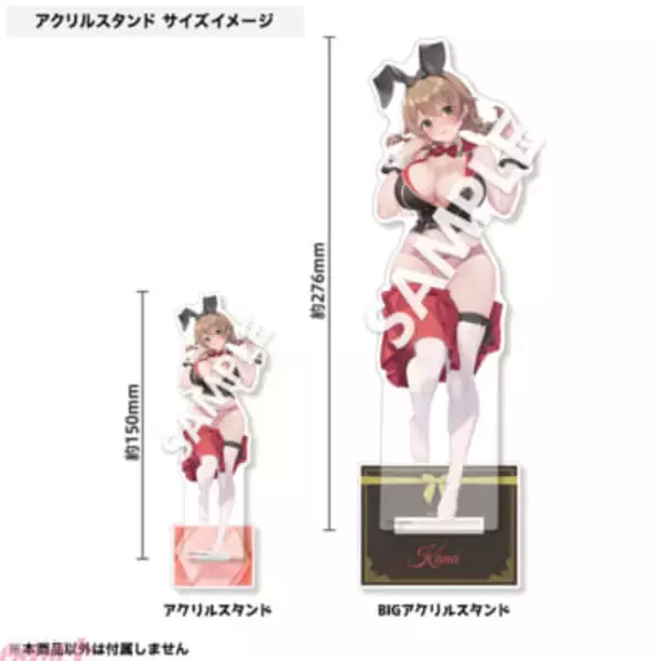 『バニーガーデン』花奈、凜、美羽香が衣装のはだけたドキドキな姿に…！ 描き下ろしのリニューアル ver.おっぱいマウスパッド(再販)が予約開始