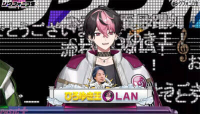 シクフォニは“ネットの神様”に認められるのか!? 「シクフォニコ生」第2回は論破王・ひろゆきさんが降臨しお悩み相談で名言続出！