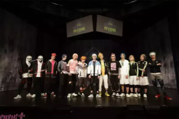 バスケットボールやダンスで魅せる、新感覚のパフォーマンス！ 舞台『ZERO RISE』ゲネプロレポート