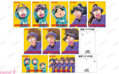 【忍たま】乱太郎＆きり丸＆しんべヱや五年生たちの描き下ろしグッズが登場！ タワーレコード5店舗とオンラインで「『忍たま乱太郎』 POP UP SHOP in TOWER RECORDS」が開催