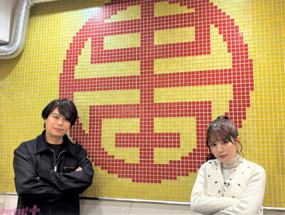 声優・浪川大輔さんの街ブラ新番組『浪川大輔のてぇてぇてぇ！』始動。ゲストは田中ちえ美さん＆沢城千春さん！