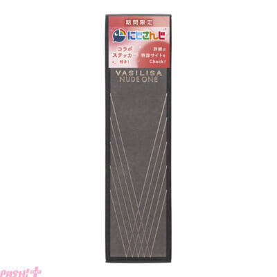 【にじさんじ】ローレン・イロアスとレイン・パターソンがミニ香水『ミニモアパフューム』とコラボ！ 撮り下ろしビジュアルの限定グッズやコラボ配信など豪華企画を展開