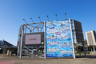 【ホロライブ】ライブでは初のトロッコ演出も！ 『hololive SUPER EXPO 2026』『hololive 7th fes. Ridin’ on Dreams』初日レポートが到着