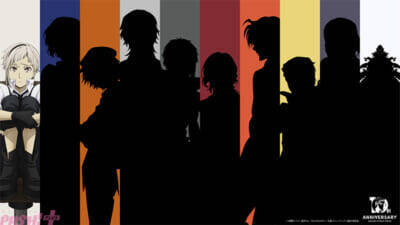 アニメ『文豪ストレイドッグス』十周年を記念した連作版権のが公開決定！ 漫画・春河35先生による十周年記念イラスト～横浜篇～も解禁