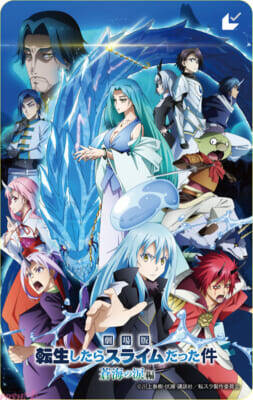 アニメ『転生したらスライムだった件』第4期は4月より連続2クール放送＆分割全5クールで展開のビッグプロジェクトに！ 特別映像も公開