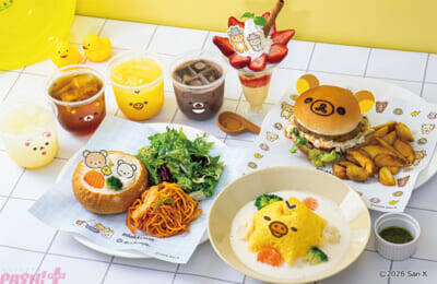 新年はリラックマとおふろタイムを！ かわいいグッズ＆メニューも登場のおふろcafeコラボが開催