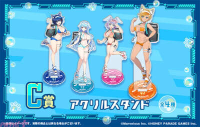 【ドルウェブ】ド迫力なバストアップパネルは必見！ みちる・氷織・麻汐・トモが「アニマル耳×配達員」の描き下ろしイラストで登場する『ドルフィンウェーブWEBくじ -2nd WAVE.-』が販売開始