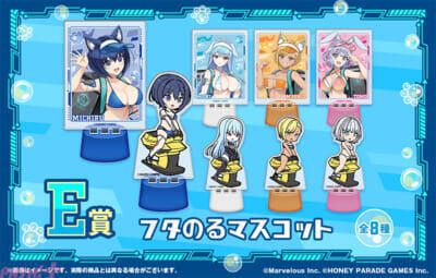 【ドルウェブ】ド迫力なバストアップパネルは必見！ みちる・氷織・麻汐・トモが「アニマル耳×配達員」の描き下ろしイラストで登場する『ドルフィンウェーブWEBくじ -2nd WAVE.-』が販売開始