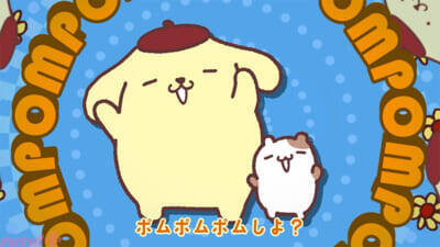 【サンリオ】ポムポムプリン30周年アニバーサリーイヤーが2026年よりスタート！ 2000万回再生のヒット“ポムポムビート☆”を超える!? 新曲『ポムポムPow』MVが公開