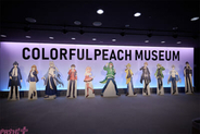 【からぴち】メンバーの日常から非日常まで完全再現！ カラフルピーチ結成5周年記念展示会「COLORFUL PEACH MUSEUM ～ぼくたちの5年の軌跡～」内容が一部公開