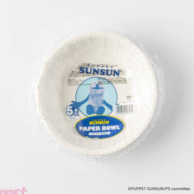 『パペットスンスン』かわいいデザインはお出かけやピクニックにもオススメ！ ジッパーバッグやペーパープレートなどのキッチン雑貨＆衛生雑貨が登場