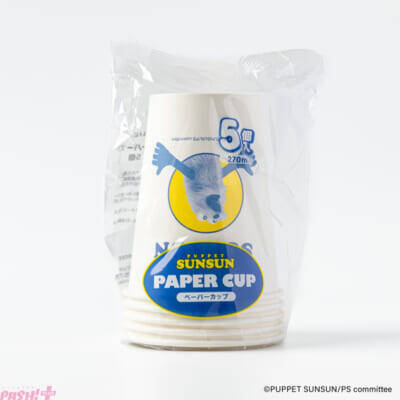 『パペットスンスン』かわいいデザインはお出かけやピクニックにもオススメ！ ジッパーバッグやペーパープレートなどのキッチン雑貨＆衛生雑貨が登場