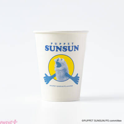 『パペットスンスン』かわいいデザインはお出かけやピクニックにもオススメ！ ジッパーバッグやペーパープレートなどのキッチン雑貨＆衛生雑貨が登場
