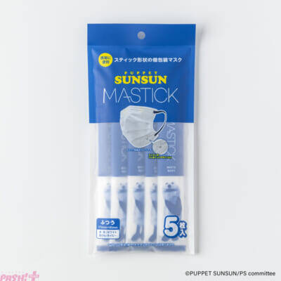 『パペットスンスン』かわいいデザインはお出かけやピクニックにもオススメ！ ジッパーバッグやペーパープレートなどのキッチン雑貨＆衛生雑貨が登場