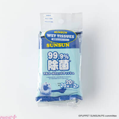 『パペットスンスン』かわいいデザインはお出かけやピクニックにもオススメ！ ジッパーバッグやペーパープレートなどのキッチン雑貨＆衛生雑貨が登場