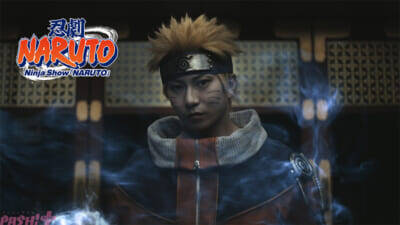 忍劇「NARUTO-ナルト-」が2027年2月より京都・南座にてロングラン上演決定！ 第一期のうずまきナルト役は高橋祐理さんに決定＆特報映像も公開