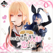 【着せ恋】海夢のセクシーでかわいい魅力が満載…！ アニメ『その着せ替え人形は恋をする』Season 2の一番くじが発売決定