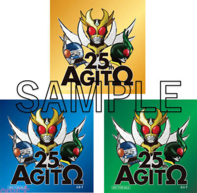 「真アギト展」背景に浮かぶ“手”と“影”の意味とは…!? イベントの“顔”となる＜真メインビジュアル＞が解禁