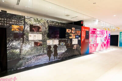 アニメ『【推しの子】』の名言や名シーンを様々な視点で深掘り！ 『TV アニメ【推しの子】体験展―軌跡を深掘れ☆―』オフィシャルレポート到着