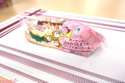 『星のカービィ』カービィ＆ワドルディのかわいいアイテムが多数登場！ 「カービィたちの超まんぞくフェス」コラボ商品＆グッズを写真付きでレビュー！