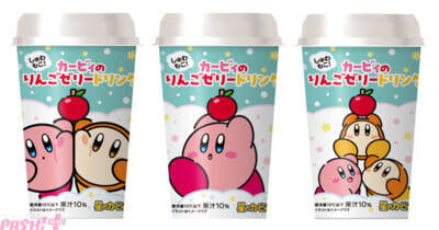 『星のカービィ』カービィ＆ワドルディのかわいいアイテムが多数登場！ 「カービィたちの超まんぞくフェス」コラボ商品＆グッズを写真付きでレビュー！