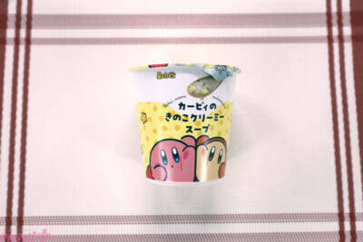 『星のカービィ』カービィ＆ワドルディのかわいいアイテムが多数登場！ 「カービィたちの超まんぞくフェス」コラボ商品＆グッズを写真付きでレビュー！