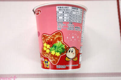 『星のカービィ』カービィ＆ワドルディのかわいいアイテムが多数登場！ 「カービィたちの超まんぞくフェス」コラボ商品＆グッズを写真付きでレビュー！