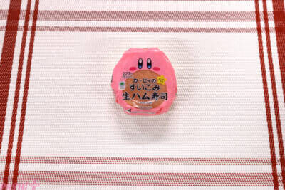 『星のカービィ』カービィ＆ワドルディのかわいいアイテムが多数登場！ 「カービィたちの超まんぞくフェス」コラボ商品＆グッズを写真付きでレビュー！