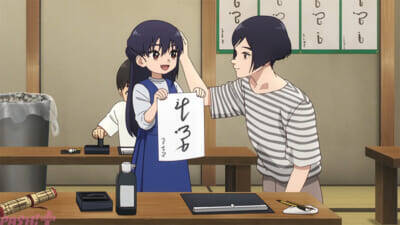 アニメ『不滅のあなたへ Season3』“現世編”は全22話！ 第11話「かれらのいえ」あらすじ＆先行カットも到着