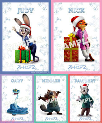 映画『ズートピア2』ディズニー＆ピクサーアニメーション史上最速の40億突破！ 入場プレゼント第3弾はジュディやニックのクリスマス限定キャラクターカード