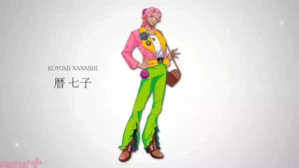 【アイアド】『I.ADORE(アイアドア)』暦七子(コヨミナナシ)のキャラクターPVが公開！ キャラクターボイスは石井孝英さんが担当