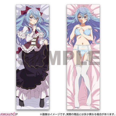 セリアとリーゼロッテがドキドキの下着姿に…！ アニメ『精霊幻想記2』描きおろしイラスト使用の抱き枕カバー、ミニミニ抱き枕、BIGアクリルスタンドが発売決定