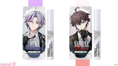 【にじさんじ】不破湊＆三枝明那の「ふわぐさ」撮り下ろしビジュアルをあしらったコラボコスメが「iCouleur(アイクルール)」より登場！