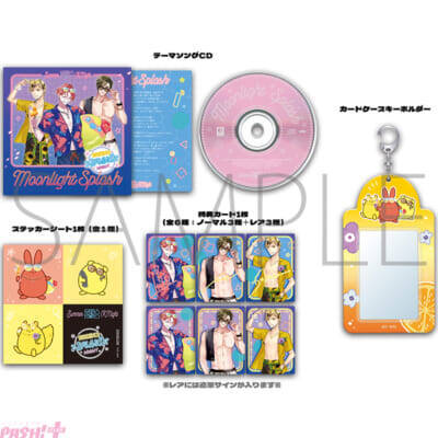 「ツキプロ」アニメイトフェア「TSUKINO SPLASH NIGHT」開催決定！ スペシャルユニット「夏騎士(サマーナイト)」が歌うテーマソング『Moonlight Splash』収録後インタビューも到着