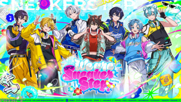 【STPR】すにすて2度目のZeppツアー『We are SneakerStep! -2nd Step-』グッズ情報公開！ STPR TICKET・プレイガイド最終先着販売もスタート