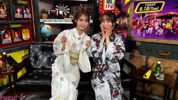 本間ひまわり＆倉持めるとの“メロい”顔披露も！ 『声優と夜あそび 火【日笠陽子×芹澤優】#14』は「1文字変えろ！よしこまりこゲーム」で珍回答続出!?
