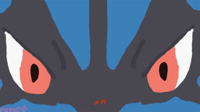 メガシンノスケさんが「メガシンカ」を歌う！ 『ポケモンレジェンズ ゼットエー M次元ラッシュ』配信記念のスペシャルMV『メガシンカのうた』が公開