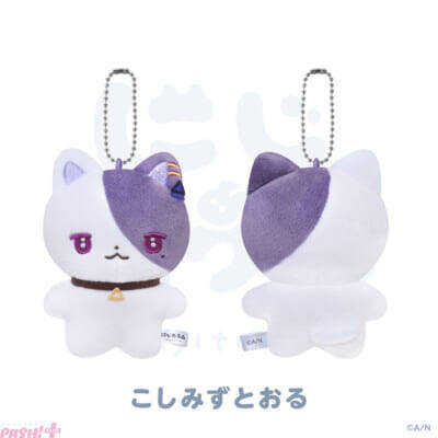 【にじさんじ】Idiosに似てるけど、ちょっと違う？ 「にじたうん 4ちょうめ」グッズとしてカワイイぬいぐるみマスコットが登場！