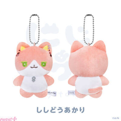 【にじさんじ】Idiosに似てるけど、ちょっと違う？ 「にじたうん 4ちょうめ」グッズとしてカワイイぬいぐるみマスコットが登場！