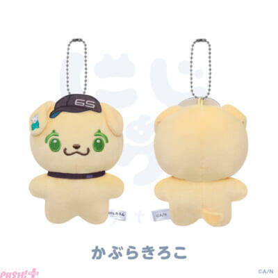 【にじさんじ】Idiosに似てるけど、ちょっと違う？ 「にじたうん 4ちょうめ」グッズとしてカワイイぬいぐるみマスコットが登場！