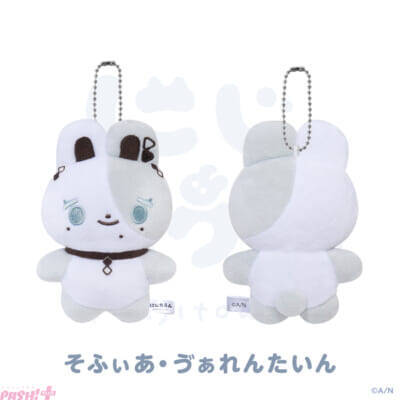 【にじさんじ】Idiosに似てるけど、ちょっと違う？ 「にじたうん 4ちょうめ」グッズとしてカワイイぬいぐるみマスコットが登場！