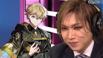 GACKTさん「僕クラスになると魔法が使える」シクフォニにライブ演出の極意を伝授!? 「ガクフォニ」誕生の予感にも注目の「シクフォニコ生 #3【GUEST GACKT】～ラスボス・GACKT 降臨！～」番組レポート