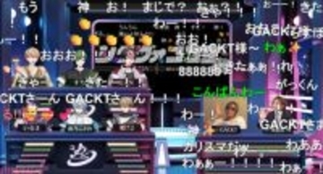 GACKTさん「僕クラスになると魔法が使える」シクフォニにライブ演出の極意を伝授!? 「ガクフォニ」誕生の予感にも注目の「シクフォニコ生 #3【GUEST GACKT】～ラスボス・GACKT 降臨！～」番組レポート