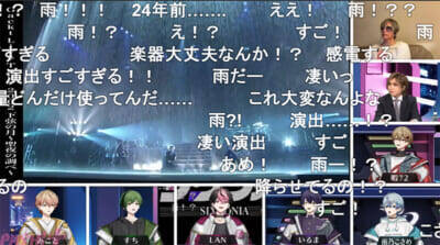 GACKTさん「僕クラスになると魔法が使える」シクフォニにライブ演出の極意を伝授!? 「ガクフォニ」誕生の予感にも注目の「シクフォニコ生 #3【GUEST GACKT】～ラスボス・GACKT 降臨！～」番組レポート