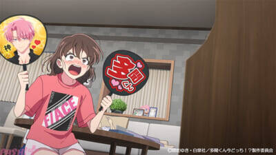 ハイテンション推し活ラブコメ、開幕！ アニメ『多聞くん今どっち!?』第1話「推しを推すには金が要る！」あらすじ＆先行カットが公開