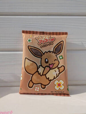 【ポケモン】ポケモンたちが目の前にいる…！ ファンならマストで訪れたくなる『ポケパーク カントー』内覧会の様子をフォトレポートでお届け