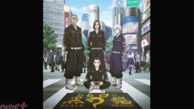 アニメ『東京リベンジャーズ』三天戦争編は10月より放送開始！ 新キャストに下鶴直幸さん、立花慎之介さん、星野貴紀さん、安元洋貴さんが決定